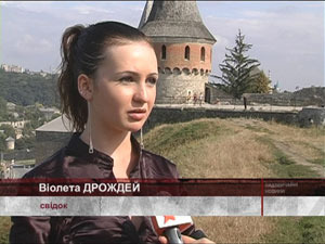 Коррупция