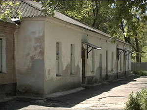 Коррупция