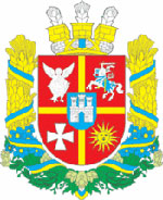 Герб Житомирской области