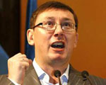 Дело №