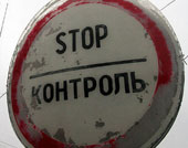 Дело №