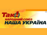 Дело №