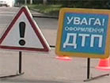 Дело №