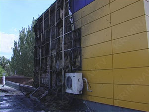 Пожары