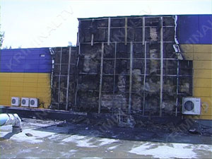 Пожары