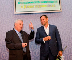 И.Лубченко и К.Стогний