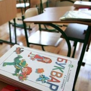 В Украине полностью исчезнут русскоязычные школы: названа дата