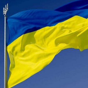 Украина празднует День Государственного Флага