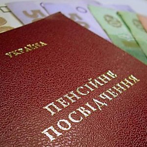 В Украине повысят пенсии: кому добавят 600 грн, а кто останется без прибавки (видео)