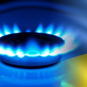 В Украине значительно подорожает газ: в МЭРТ назвали цифры 